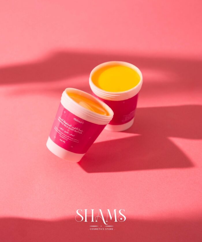 Whipped Milk Body Butterزبده الحليب المخفوقة