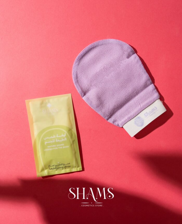 Body Loofah (Expoliating)ليفه تقشير الجسم