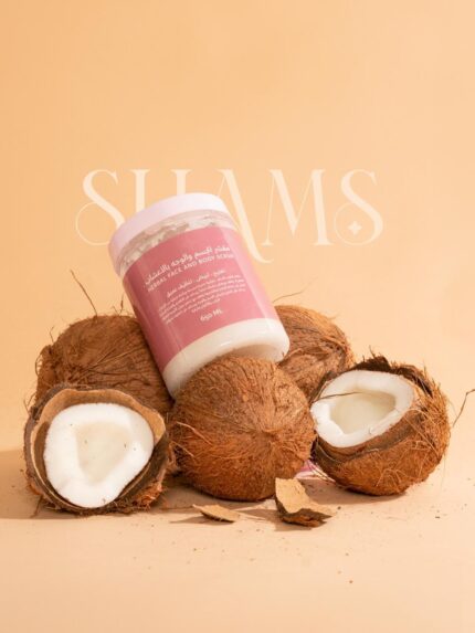 Herbal Face And Body Scrubمقشر الأعشاب الحمضي - Image 2