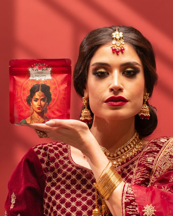 Shams Hair Henna Powder حناء شمس العلاجيه البودرة