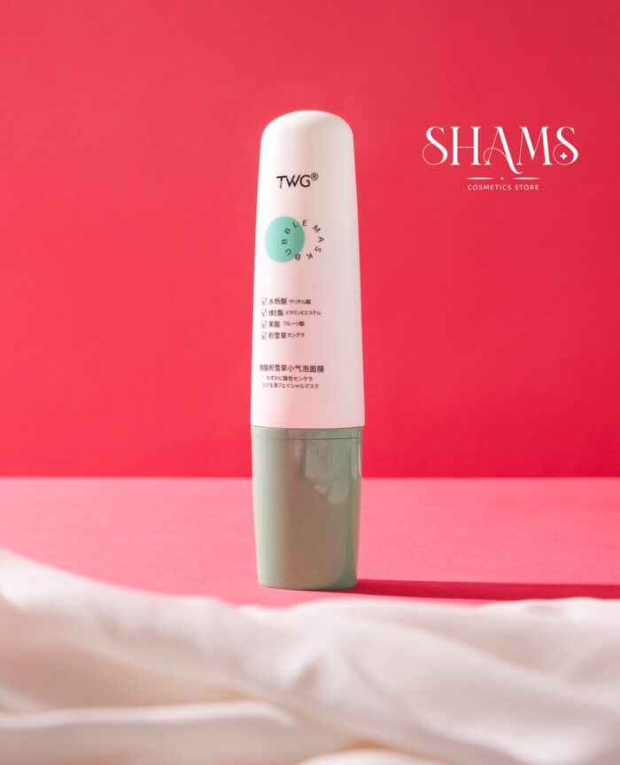 Bubble Face Maskماسك بديل الفيشل