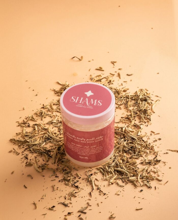 Herbal Face And Body Scrubمقشر الأعشاب الحمضي