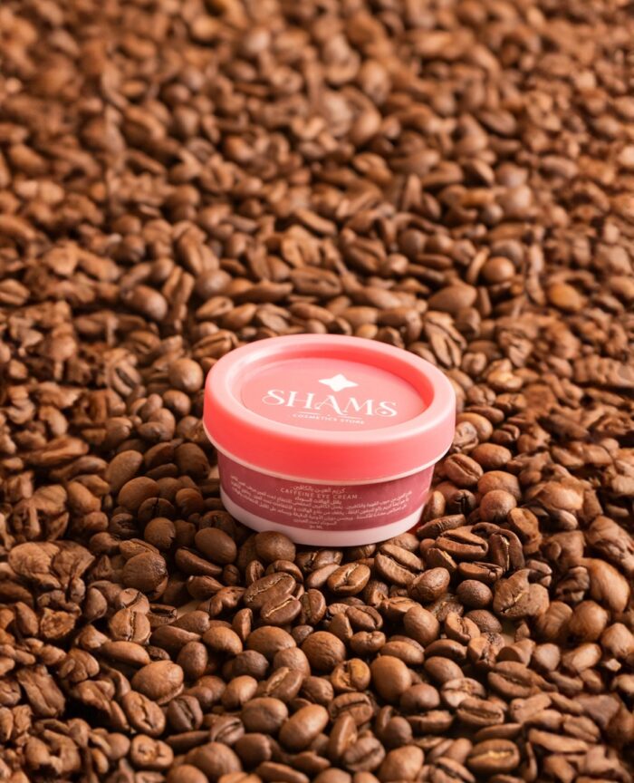 Caffeine Eye Creamكريم العين بالقهوة