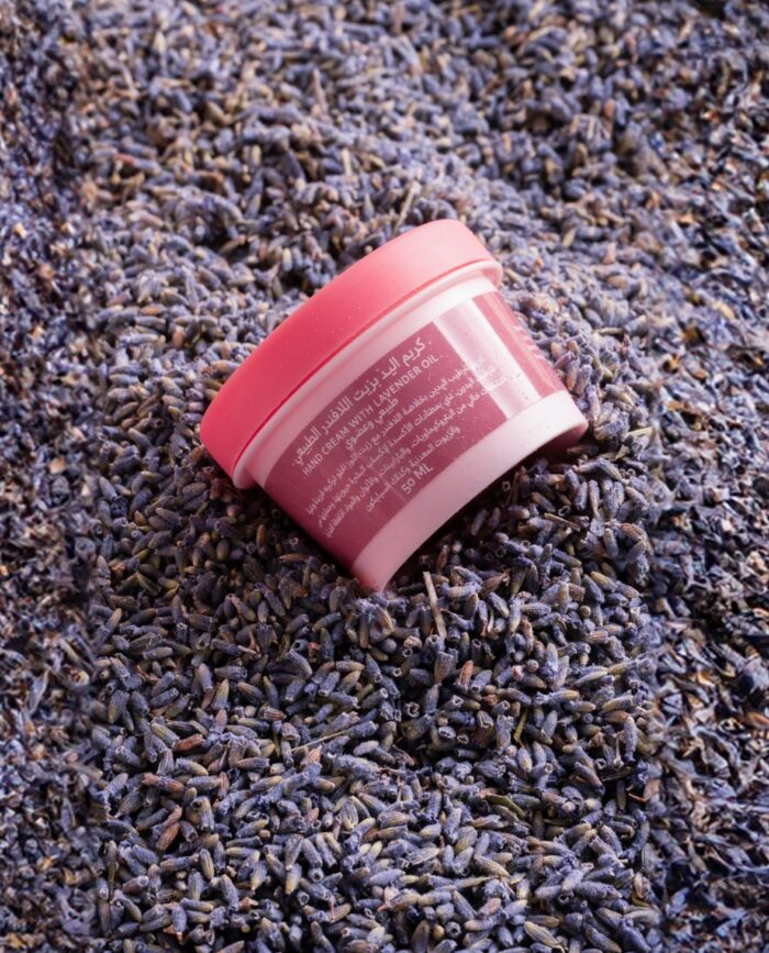 Hand Cream With Lavender Oilكريم اليد بزيت الافندر