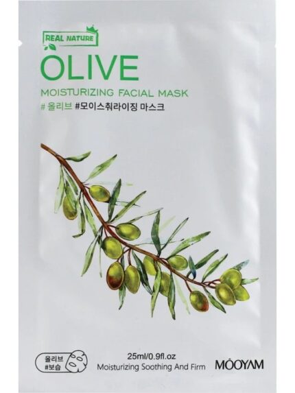 Face mask ماسكات الوجة - Image 5