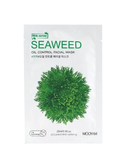 Face mask ماسكات الوجة - Image 3
