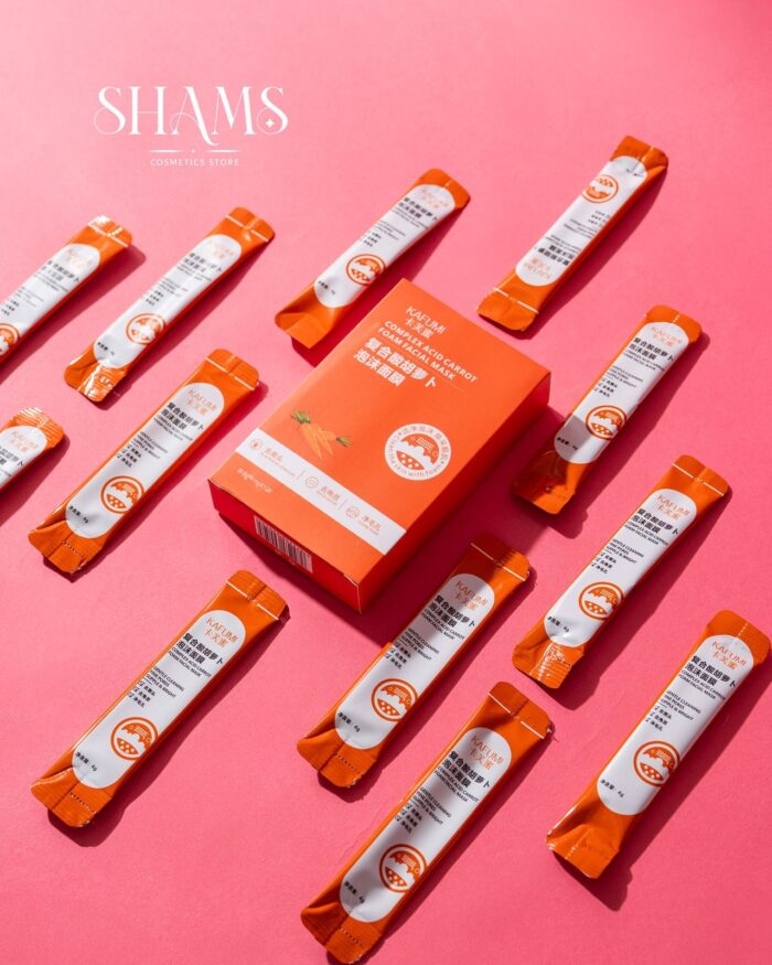ماسك فقاعات الجزر Carrot Bubble Mask