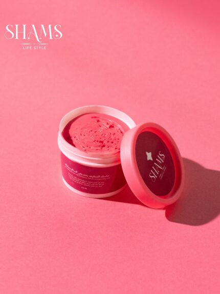 Skin Purifying Mask With Acid Extract Salicylic Acid Cleansing Mask ماسك التنظيف بحمض الساليسيليك