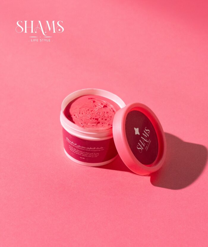 Skin Purifying Mask With Acid Extract Salicylic Acid Cleansing Mask ماسك التنظيف بحمض الساليسيليك