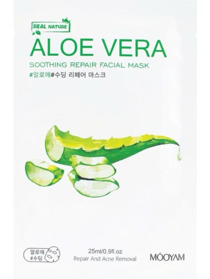 Face mask ماسكات الوجة - Image 6