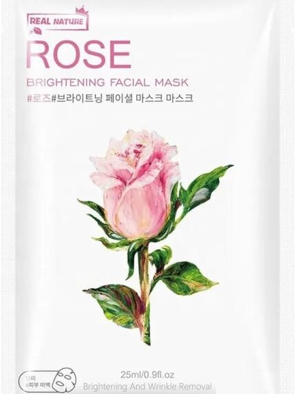 Face mask ماسكات الوجة - Image 4