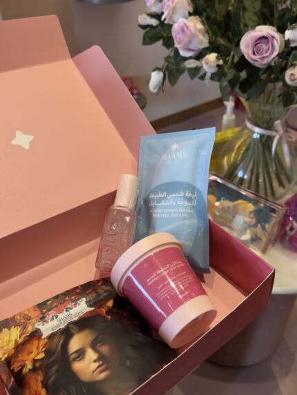 مجموعه العنايه بالمناطق الحساسة الرهيبهA
The sensitive area care group! - Image 3