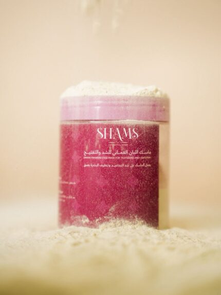 Natural Powder Masks ماسكات البودرة الطبيعية